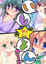 ��������� ���[�� -��4 3rd- ��3��