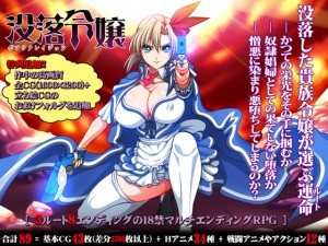 �v���ߏ�-�{�c���N���C�W���E-