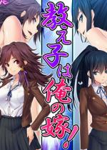 �����q�͉��̉ŁI �`���̋C�ɂȂ�܂Ń����܂���` ��1��