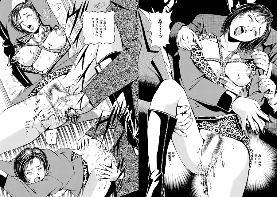 処女喪失のサンプル画像2