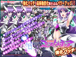 ������P�~�X�g���e�B�A �x���g�X�N���[���A�N�V���� �����p�b�`