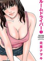 ���[���h���C�o�[ �F 1