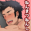 NNnZ!!