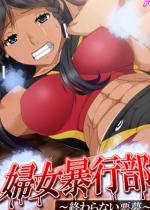 �w���\�s�� �`�I���Ȃ������` ��2��