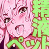 skE҂̓XC̐tybgɓ]E܂y6lɑ