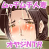 hXPxrb`}}Ⴂ܂`킪܂܃{fB ^ޔ̏ꍇ`