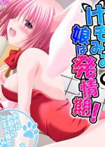 �����݂ݖ��͔�����I �`���ꂪ���O��̂���l�l���I�` ��5��