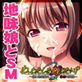 y50%OFFzA킽𔛂肽H`lƒn̔閧̊