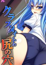 NXCg̐Ǩ 3