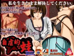 ���s�I�Ȋ^