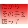 炻̎