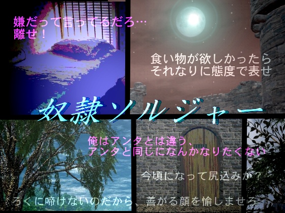 z\W[̏Љ摜
