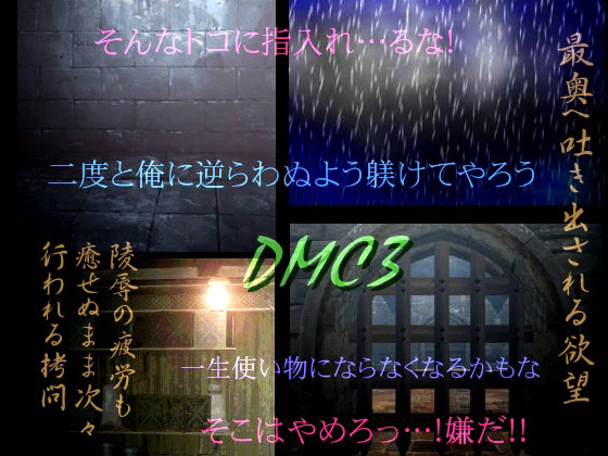 j̏Љ摜