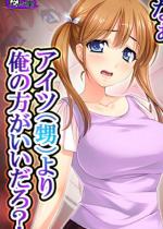ȂAACcij艴̕H `䖝oɏP