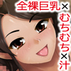 n_Jmrb``S``