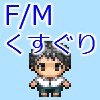 iCgS[g̉ |͔͏N|