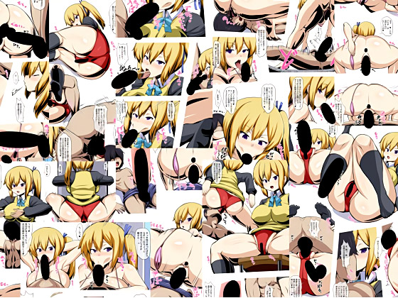 ���ی��Ȑ��~�т�����y�̏Љ�摜