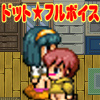 oƖl̏߂ẴIij[