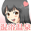 �ǂ����ד����ނ荬������B