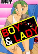 �y50%OFF�zBOY&LADY2�y�t��CP 5/11�܂Łz