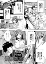 �ꖺ���� ��ҁy�P�b�z