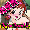 ���֊�W�͏Ί炪�厖����ˁi���i����ŁjPDF����