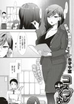 �R�X�v�������� �i4�j�y�P�b�z