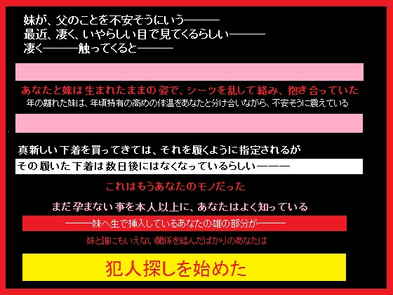 ���̉ʎ���H�ׂ��A���Ȃ��̏Љ�摜