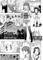 �X�͊�774 �\����������x���W�e��������2�y�P�b�z