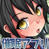 �����A�v���Ő��ӋC�ȏ����k�͍������牴�̓��֊�