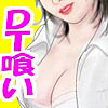 Pi[XDTL[