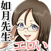 ی̔@搶́AGB
