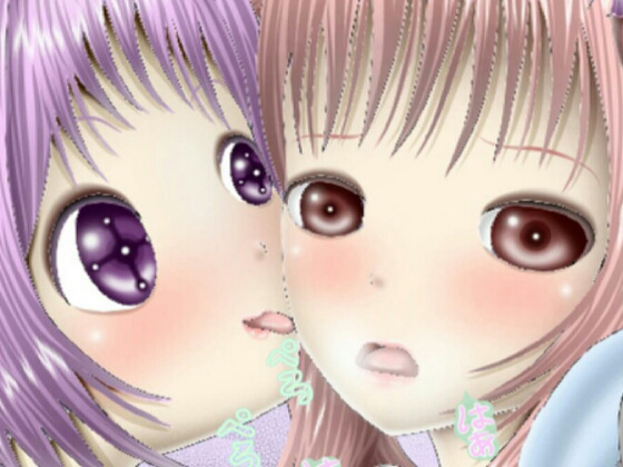 [黒川エム] の【姉妹戦士レイナとルイナ】