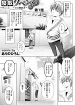 �y50%OFF�z�Q�惊�x���W�`���̍���ҁ` ��1�b�y�P�b�z�y