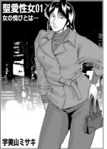 ��������01�y�P�b�z