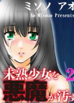 y50%OFFzn(2)ytCP 5/1