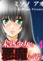 y50%OFFzn(4)ytCP 5/1