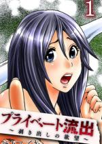 y50%OFFzvCx[go`o̗~]`(1)yt
