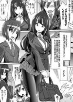 ���n����D���Ȑ��^�r�b�`����l������ގ��ׂ̗ŕ��C�Z�b�N�X 