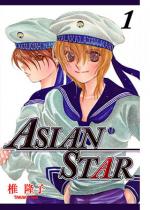 ASIAN STAR1