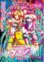 b򉻏EeA soul.1 J̉ SD