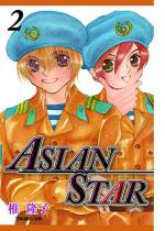 ASIAN STAR2
