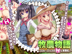 �q�_����`�N�����E�A���J��H�ȕ����L�`