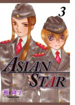 ASIAN STAR3