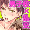 嗐SjqZIsexwɓwcB