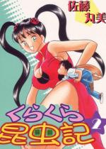 ���炭�獩���L2�y�t���J���[�z