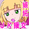 �z���g�͈�r�Ŏ��i�[�����C�͌n�M�����Ɖ��𐫊�