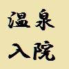 E@