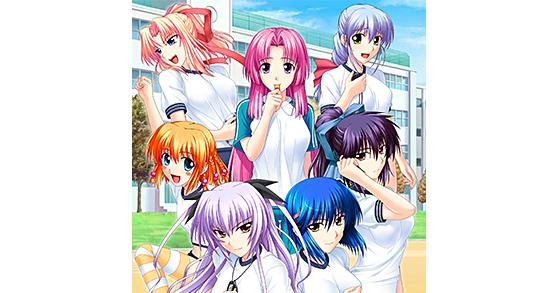 つよきす2学期ドラマcd 竜鳴館のスポーツテスト ご購入 Candysoft Digiket