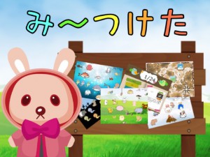 �݁`����